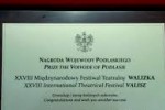 Първа българска награда от фестивала Valise спечели Кукления театър под липите