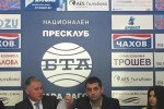 РБ:Искат старозагорската здравна инспекция да продължи съществуването си