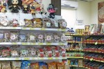 Задържаха за 24 часа мъж опитал да открадне от магазин