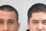 Издирват двама мъже за криминално престъпление