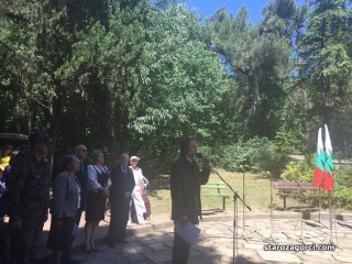 Стара Загора: Стара Загора се поклони пред паметта на Христо Ботев и загиналите за свободата на България