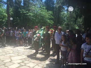 Стара Загора: Стара Загора се поклони пред паметта на Христо Ботев и загиналите за свободата на България