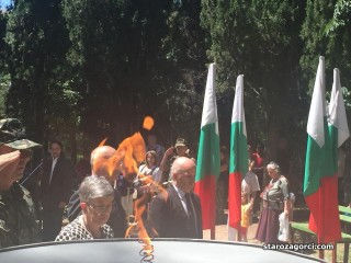 Стара Загора се поклони пред паметта на Христо Ботев и загиналите за свободата на България