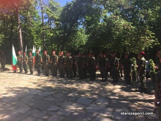 Стара Загора: Стара Загора се поклони пред паметта на Христо Ботев и загиналите за свободата на България