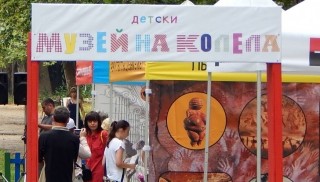 Детски музей на колела идва в Стара Загора