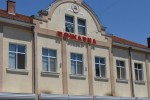 Непредпазливост предизвика пожар  в Стара Загора
