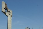 Предстоящи събития в Стара Загора за 14 юли, вторник