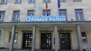 ГПЧЕ „Ромен Ролан“ работи по четири проекта на Програма Еразъм