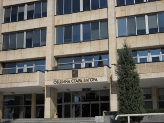 Държавата прехвърли терен на община Стара Загора за многоетажен паркинг