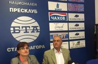 Студенти от 18 държави първокурсници в ТрУ
