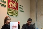„Аз съм бъдещето. Пази ме!“ кани старозагорци на семеен празник