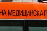 Мъж в болница с опасност за живота след катастрофа