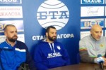 Шампионът в Балканската лига очаква труден мач в Стара Загора