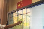 СОУ “Максим Горки“ с уникална интерактивна училищна дъска 