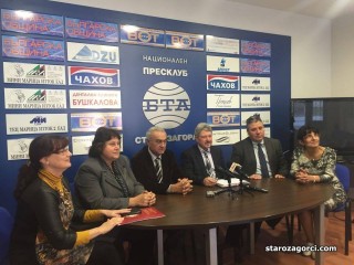 Четирима се борят за ректорското място в Тракийски университет