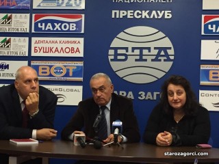 Проф.Иван Въшин стана ректор на Тракийски университет
