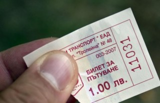 Без промяна ще е цената на билетите за градския транспорт решиха старозагорските общински съветници  