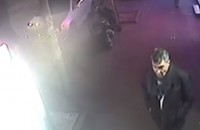 Виждали ли сте тези крадци?