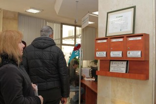 Старозагорци могат да сигнализират за конфликт на интереси и корупция в Общината