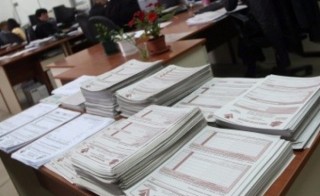 Попълнете данъчната си декларация и с баркод