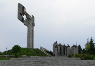 Предстоящи събития в Стара Загора за 26 януари,вторник