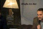 Представят “Скитникът и синовете“  в Стара Загора