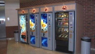 Обраха вендинг автомати за кафе в Стара Загора