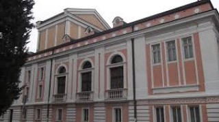 Предстоящи събития в Стара Загора за 20 февруари,събота