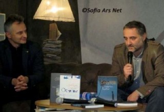 Представят “Скитникът и синовете“  в Стара Загора