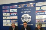 През април избират общински лидер на БСП в Стара Загора