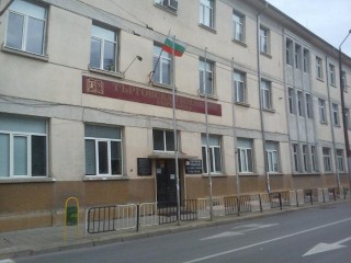 Съветниците гласуваха сградата на Търговската гимназия вече да е общинска собственост