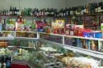 74-годишна старозагорка опита да открадне от магазин