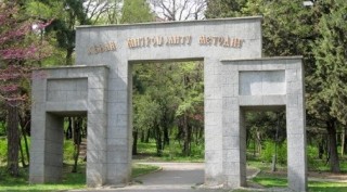 Предстоящи събития в Стара Загора за 3 април,неделя 