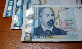 Пробутаха на старозагорка фалшиви пари
