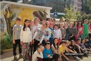 Старозагорски ученици  в състезание за 100 дръвчета за училището и града
