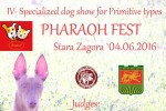 Фараони идват в събота на Античния форум в Стара Загора