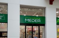Верига Аптеки Медея отвори врати  и в Стара Загора