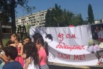 Стотици деца участваха в празника „Аз съм бъдещето. Пази ме!“ в Стара Загора