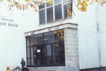 Закриват паралелка в старозагорското СОУ “Иван Вазов“