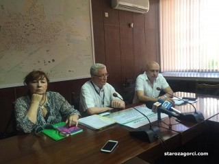 Тридневен Еньовденски събор на Старозагорските минерални бани 