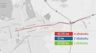 Маратон Стара  Загора 2016 “Бягането начин на живот“ стартира в неделя