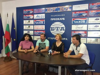 Елена Маленьких и Илья Баланчук с концерт в Стара Загора