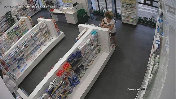Стара Загора: Нагла кражба от аптека в Стара Загора Стара Загора: Нагла кражба от аптека в Стара Загора