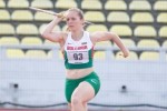 Елена Узунова триумфира със световната титла в Стара Загора