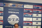 Областният лидер на ДБГ Димитър Чорбаджиев подаде оставка и напусна партията