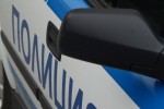 Ограбиха жена в Стара Загора