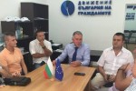  От Стара Загора да стартира кампанията за кандидат президент искат Реформаторите