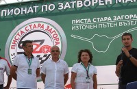 И тази година засилен интерес към Писта Стара Загора 2016