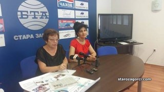 Тази неделя край яз.Копринка се събират русофили