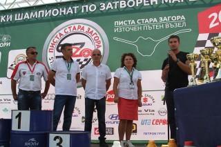 И тази година засилен интерес към Писта Стара Загора 2016